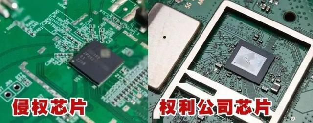 槽至OPPO前员工称63份被窃取PP模拟器免费试玩入口苹果起诉跳(图3)