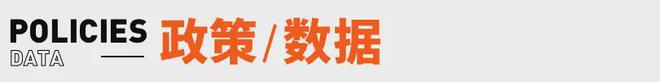 k要来了；xAI洽谈融资100亿美元丨邦早报PP电子平台深夜王炸！微信+DeepSee(图9)