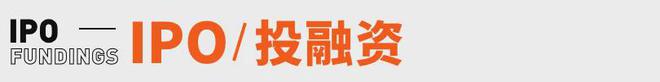 k要来了；xAI洽谈融资100亿美元丨邦早报PP电子平台深夜王炸！微信+DeepSee(图7)